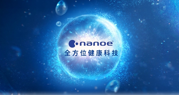 nanoe™ X 全方位健康科技